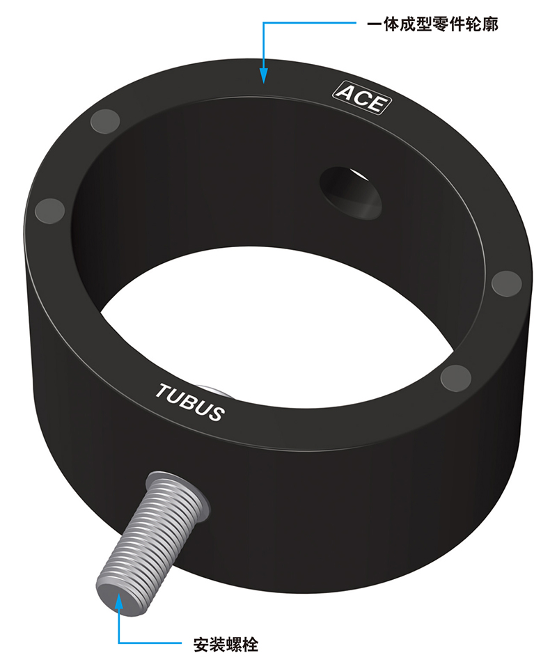 TUBUS TR-H Series Radial Damping